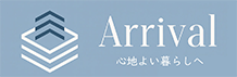 Arrival